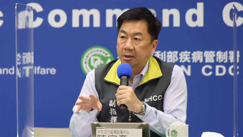 康軒董座居家檢落跑　他：加重處罰