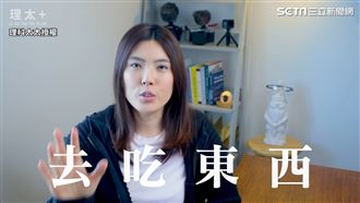 情緒性暴食　理科太太親曝慘痛經歷