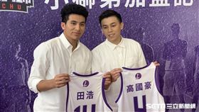 新竹攻城獅,田浩,高國豪。（圖／記者劉家維攝影）