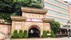 圖/翻攝自世新大學臉書