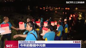 土城大墓公中元祭典(業配勿用)