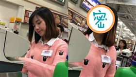 好市多,店員,正妹,收銀,排隊

https://www.facebook.com/photo?fbid=943725632791970&set=gm.722763765077070