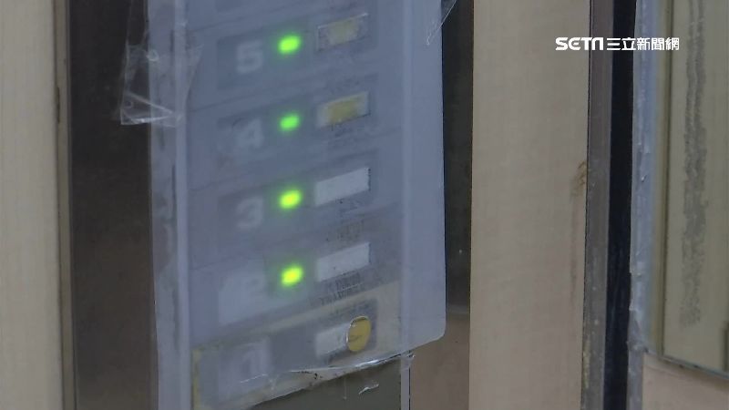 地震在「電梯裡」怎辦？內政部給正解