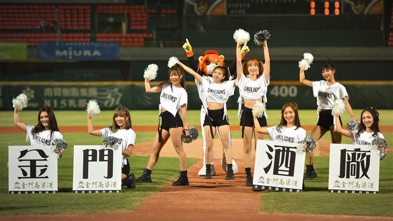 中職／統一與金酒合作　推廣金門棒運