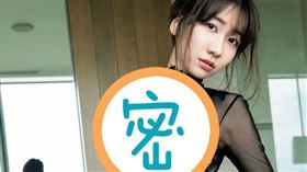 柏木由紀（圖／翻攝自yukikashiwagi_official IG）