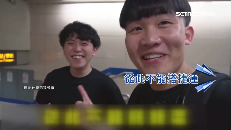 人和捷運誰較快？網紅拍片實測竟跑贏