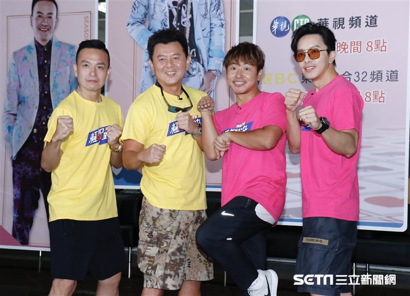 庹宗康、歐弟、小鐘及坤達節目全新組合。（圖／記者林聖凱攝影）