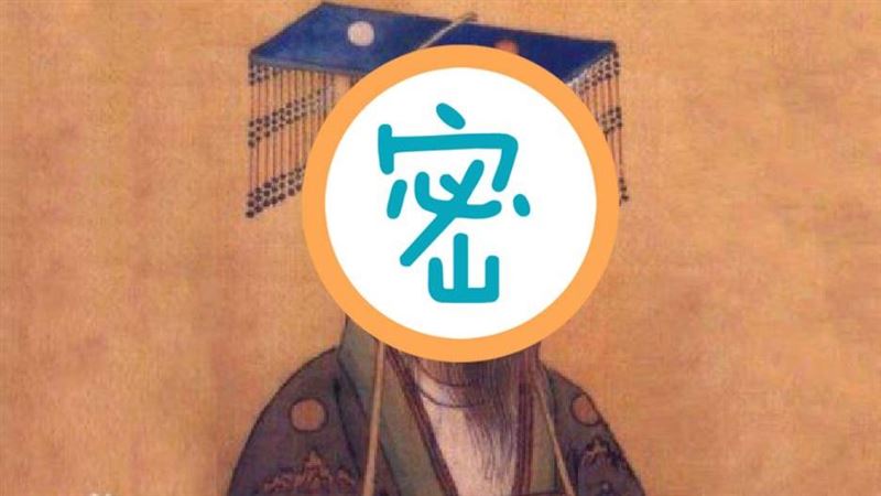 母嫌兒長得醜不想養！尼姑驚：帝王相