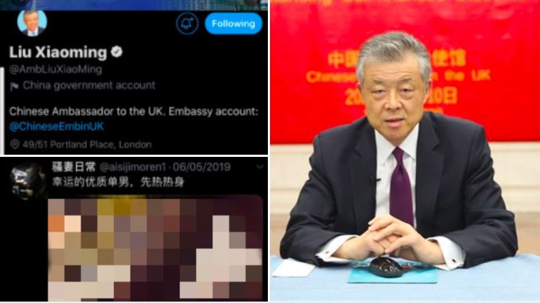 點讚色情片　中大使辯駭客惡搞被酸爆