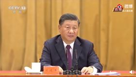 習近平喊「熱乾麵」加油　官員全傻了，圖／翻攝自人民日報微博