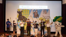 故宮10月辦定向體驗　趣味闖關認識傳統六藝國立故宮博物院9日宣布，10月17日台灣文化日將舉行「故宮文武會六藝」定向體驗活動，透過趣味闖關活動與國寶文物文武大會，帶領民眾認識故宮文物與傳統六藝。（故宮提供）中央社記者鄭景雯傳真　109年9月9日