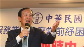 全國商業總會理事長賴正鎰9日表示，建議紓困3.0方案為升級版，而非限量版。（中央社檔案照片）