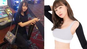 橋本甜歌疑遭網紅閨蜜「衝康」還鬧上法院。（圖／翻攝自橋本甜歌IG）