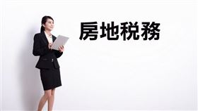 配偶贈與房屋須繳納契稅並無不課徵或免徵之規定（圖／資料照）