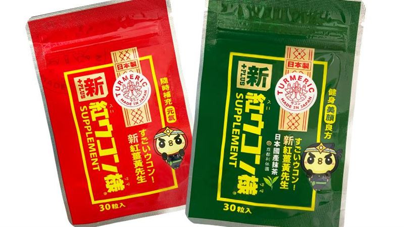 演藝名人都熟知的「健康生活代謝法」