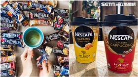 IG紅什麼／九月關注！網紅零食棒回歸　拿著就時尚的咖啡