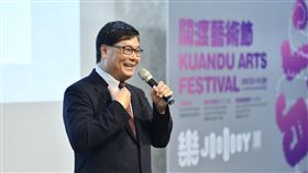 蘇顯達策畫關渡藝術節  展現國內交響樂團能量關渡藝術節邁入第28年，今年由台北藝術大學音樂學院院長蘇顯達擔任總策劃，蘇顯達表示，感謝校方支持、贊助單位到位與各團隊大力相助，終於促成；活動邀請國內6大公立與民間交響樂團接連演出。（關渡藝術節提供）中央社記者趙靜瑜傳真  109年9月10日