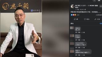 退貨遭封鎖？連千毅公布「正確流程」