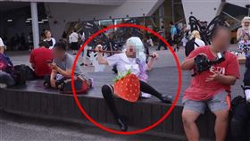 coser,黑森林,露下體,沒穿內褲,動漫祭,開拓動漫展　翻攝臉書