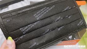 全聯限量聯名「請支援收銀」康乃馨口罩款在各門市。（圖／記者馮珮汶攝）