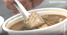 進口美豬產婦怕？陳時中：我們比國際嚴格 
廣和月子餐執行長章卉如 坐月子 產婦
豬肝 腰子 豬腰 豬腎 麻油腰子 麻油豬肝
 （圖／三立新聞）