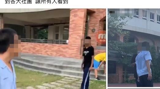 高雄國中生傳霸凌IG炫耀　校方回應