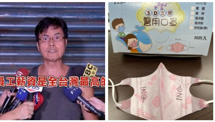 國家隊再爆中國貨！他一句轟罪不可赦