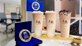 奶茶控必看！這款飲品奪食品界米其林