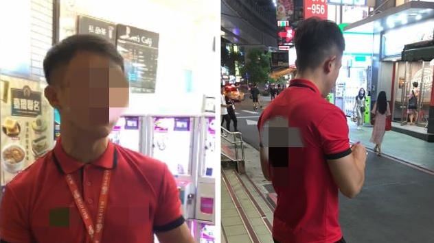 騷擾人拒道歉　男業務1句話OL氣炸