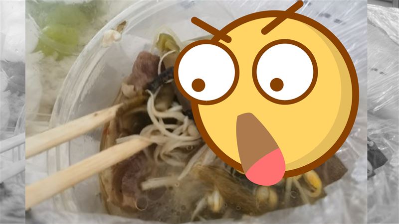 外送吃到焦黑4腳物　投訴店家竟回…