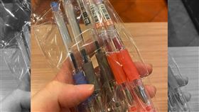 愛心筆,詐騙,膽量,話術,斷水