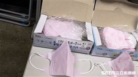 豪品假口罩／翻攝畫面