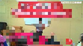 高中男性侵弱勢女　警父慘遭肉搜（圖／翻攝畫面）