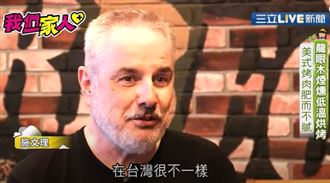 低溫烘烤肥而不膩黃金口感美式BBQ