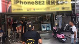 台南,金華路,通訊行,欠債,喬債,見血,送醫