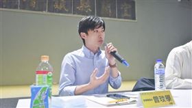 賴品妤、曾玟學／臉書