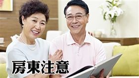 房東注意！房屋租賃合約要繳印花稅嗎？（圖／資料照）