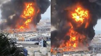 大爆炸1個月！黎巴嫩港口大火噴天際