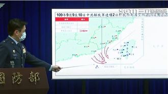 證實共軍聯合演訓！離台灣僅有90浬