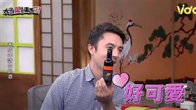 露營,聖品,小酌,紅酒,班傑,黃尾袋鼠