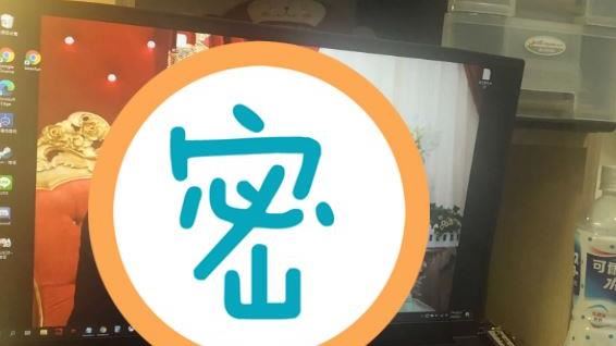 電腦桌布現3陌生人？照片一看網喊毛