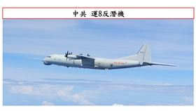 中國解放軍空軍軍機,共機,運8,殲10,蘇愷30,東海演訓地圖(圖/國防部提供)