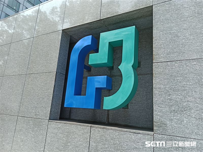富邦金以每股13元　購日盛金5成股