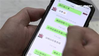 獨／中捧口罩原料洗產地！2台廠點頭