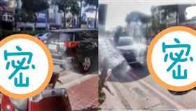 爆怨／檢舉哥拍照大比讚！違規妹無言…　照片曝光網笑翻。（圖／翻攝自爆怨公社）