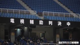 ▲電視輔助判決。（圖／記者劉彥池攝影）