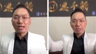 私訊問假錶退款　連千毅真實反應曝光