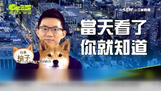 廣播金鐘頒獎典禮　挑戰「跨界」表演