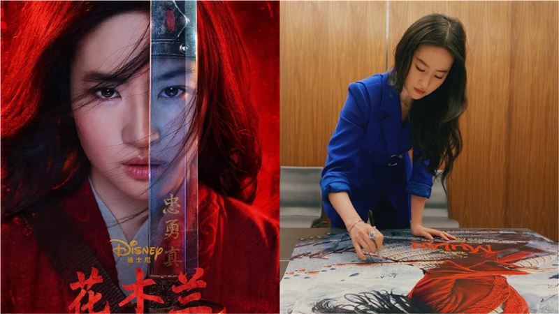 演《花木蘭》被抵制！劉亦菲首曝心境