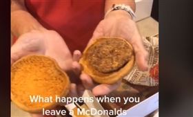 24年漢堡薯條（圖／翻攝自抖音帳戶＠aly.sherb）